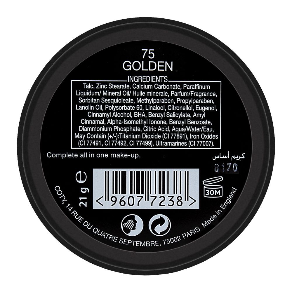 Max Factor Creme Puff Powder Compact - 075 Golden - AllurebeautypkMax Factor Creme Puff Powder Compact - 075 Golden