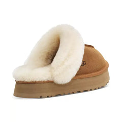 UGG® Women's Disquette Slippers, Cozy and Stylish Footwear for Ultimate Comfort
