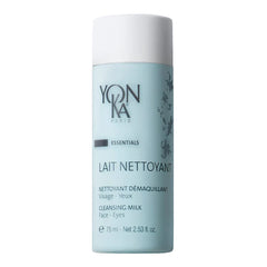 Yonka Lait Nettoyant Facial Cleanser – Gentle Milk Cleanser & Makeup Remover, Plant-Based Daily Face Wash, pH-Balancing Hydration for All Skin Types, Paraben-Free