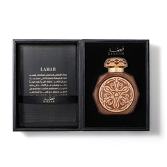 Gissah Lamar Premium and long lasting Fragrance , 90ML