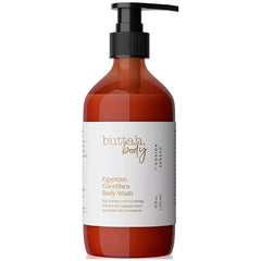 Buttah Skin Egyptian CocoShea Body Wash