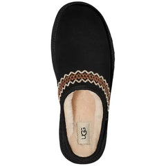 UGG® Men's Classic Slip-On Atherson Slipper, Comfortable and Stylish Slippers for Men