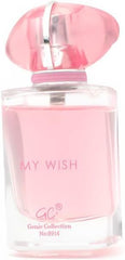 Genie collection perfume 8914 for women, 25 ml