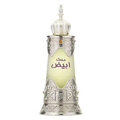 Musk Abiyad by Afnan Perfumes for Unisex - Concentrated Oil, 20ml