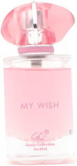Genie collection perfume 8914 for women, 25 ml