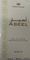 Aseel 35 ml Eau De Parfum Natural Spray By Al Rehab Perfume (withe)