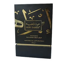 OUD ZAHEB