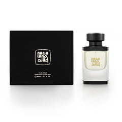 Almajed Nagaland Perfume, 50ml
