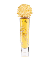 Junaid 1910 جنيد Ful - For her - French Perfume - 100 ML