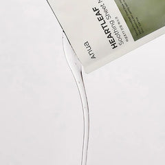 Anua Heartleaf 77% Soothing Sheet Mask 25ml / 0.84 fl.oz. I microfiber sheets, hydrating, moisturizing, calming (10pc), green
