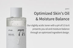 ANUA HEARTLEAF Soothing Toner