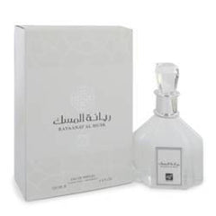 Rihanah Unisex Al Musk Eau De Parfum Spray