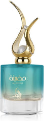 Al Absar Mudiya Perfume 100ML - EDP - Enigmatic and Alluring Oriental Fragrance For Men and Women