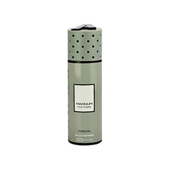 Armaf Magnum Pour Homme, Charcoal For Men, 200ML Perfumed Body Spray, For Him, Grey