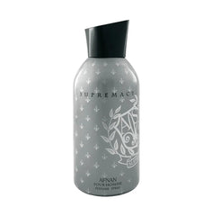 Afnan Supremacy Silver Pour Homme - Deodorant Spray (250ml)