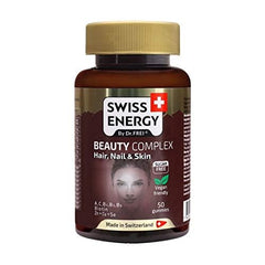 Swiss Energy Beauty Complex 50 Gummies