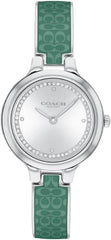 COACH WOMEN'S SILVER WHITE DIAL STAINLESS STEEL BRACELET WATCH - 14504329
