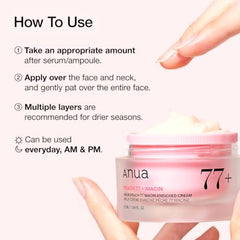 ANUA Peach 77 Niacin Enriched Cream 1.69fl.oz / 50ml