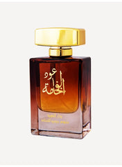 DAR AL OUDD Oud of Luxury 50ml Eau de Parfum Perfume for Men - Exquisite Blend of Oud, Honey, and Sweet Notes