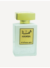 DAR AL OUDD Hamsah 60ml Eau de Parfum Perfume for Men - Enchanting Lotus Blossom with Amber and Lavender Accents