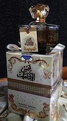 Ard Al Zafaran Shams Emirates Eau De Parfum -100ml