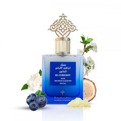 Blueberry Musk 75ml