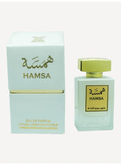 DAR AL OUDD Hamsah 60ml Eau de Parfum Perfume for Men - Enchanting Lotus Blossom with Amber and Lavender Accents