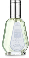 Blanc - Al-Rehab Eau De Natural Perfume Spray - 50 ml