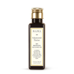Kama Ayurveda Nalpamaradi Skin Brightening Treatment (100ml)