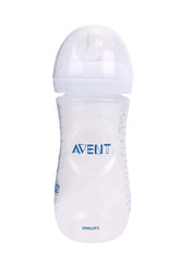 Avent Philips 260ml Natural Feeding Bottle (Clear)