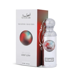 Gissah Atlantis Set 3X50ML, Elegant Fragrance Collection