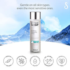 Swiss Image Soothing Cleansing Toner 200 ml| For Normal to Dry Skin, Hydrating & Refreshing Formula, Removes Impurities, Balances pH, Gentle Daily Face Toner| Swiss Made| For Men & Women