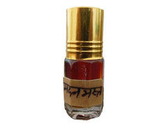 Petrichor Handmade Natural Floral Madan Mast Itra (3 ML)