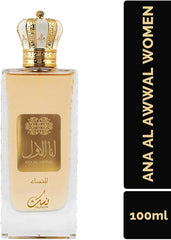 Ana Al Awwal by Nusuk Eau De Parfum Spray 3.4 oz / 100 ml (Women)