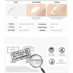 ISNTREE Hyaluronic Acid Moist Cream (80ml)