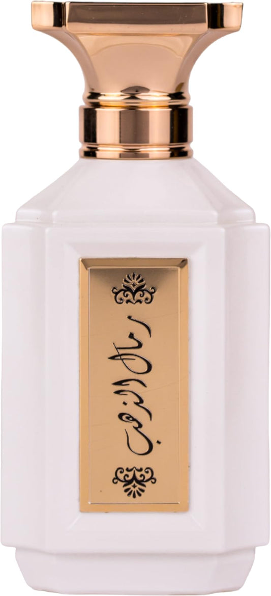 Attri Remal Althahab Women EDP By Gulf Orchid Perfume For Women