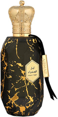 Armaf Eter Desert Night Black Eau De Parfum, Perfumes For Women and Men 100ml, Amber Woody Fragrance, Long Lasting, Perfume