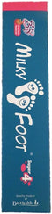 BioHealth Plus Limited Milky Foot-3D Exfoliating Foot Pad