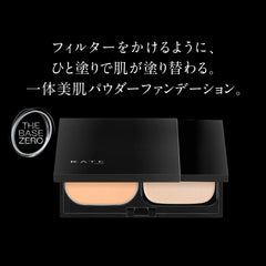 KATE Skin Cover Filter Foundation 04 (Slightly darker skin) Kanebo