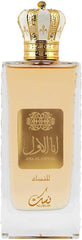 Ana Al Awwal by Nusuk Eau De Parfum Spray 3.4 oz / 100 ml (Women)