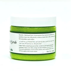 MedspaClinic Lemongrass Foot Scrub | Refresh and Revitalize Tired Feet - 300g