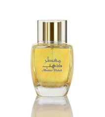 Junaid 1910 جنيد Moattar Dhahab - For her - French Perfume - 150 ML