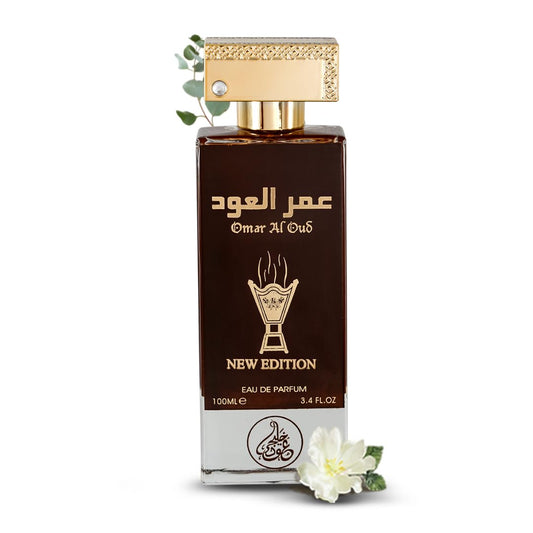 mahabub Perfume OMAR AL OUD, 100 ML, Eau de Parfum, Unisex - Enchanting Eucalyptus & Praline Fragrance