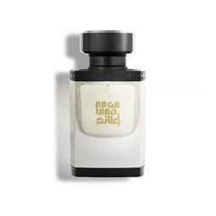 Almajed Nagaland Perfume, 50ml