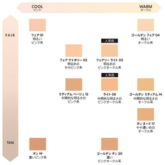 ORIGINAL liquid foundation #12-medium beige 30 ml