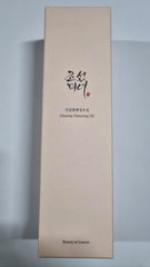 Beauty of Joseon Ginseng Cleansing Oil 210ml, 7.1 Fl Oz (Pack of 1)