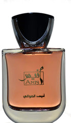 Anis Al-Awali Unisex Perfume-Eau de Parfum, 50ml