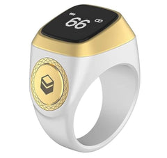 iQibla 2022 Muslim Digital Ring Tasbih Counter Islamic Gifts (18Mm, White)