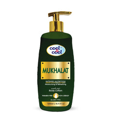 Cool & Cool Mukhalat Body Lotion | Non Greasy & Paraben Free - 500ml
