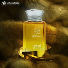 HARAMAIN AMBER SPRAY COLLECTION (AL HARAMAIN MUSK MALIKI 100ML EDP)